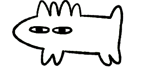 A strange creature looks at the camera.